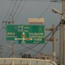 미륵산 연수원 이미지