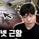 알리에서 수상한 소리가 나온다고?!!! (퓡거 프린팅) 이미지