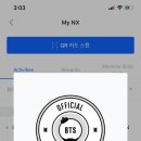 라이트방방