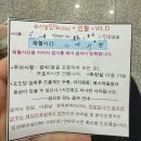 에덴사진관 | [임신기록] 25주~31주: 임신중기, 임신후기, 입체초음파, 아기 얼굴, 임당검사, 만삭 사진, 에덴병원...