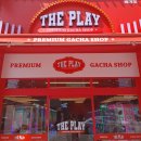 Play뽑기방 이미지