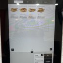 이삭토스트단대점 | 이삭토스트 단대오거리역점 후기_추천메뉴 및 가격