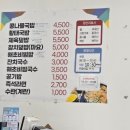 제주우당도서관구내