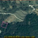 진도공인중개사사무소 이미지