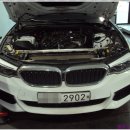 오즈카정비 이미지