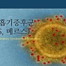 오산성심의원 이미지