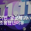 삼성전자서비스(주) 서면 이미지