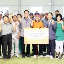 장평면 게이트볼장 이미지