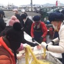 소감정경로당 이미지