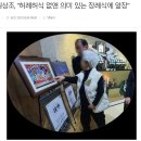 ㈜효원상조 이미지