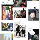 웹툰 캐릭터 드로잉 이미지