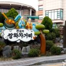 다독다독애견카페 이미지