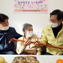 만수무강