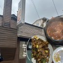 세븐일레븐 군산우체통거리점 | 군산 웨이팅 곱창 맛집 | 순돌이곱창 내돈내산 솔직후기