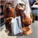빵장수단팥빵반월당역점