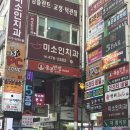 네일프리티 이미지