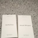 바디공작소 | 생활공작소 퍼퓸바디워시 바닐라엘릭서 &amp; 히노끼위스퍼 향 비교 후기