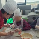 푸른꼬마김밥 이미지