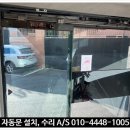 우성빌라 C동 이미지