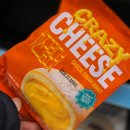 이마트24 강화점 | 이마트24 치즈크림도넛 후기 꾸덕한 크레이지치즈 라인