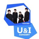 U&I(유앤아이)