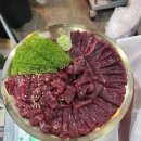뭉티기짜글이