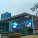 세계무술박물관 이미지