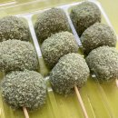 씨유(CU) 광주명성점 이미지