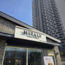 미태리파스타(MITALY)거제고현점 | [거제맛집] 올 겨울 제주어때 일본어때 '미태리'어때! 파스타맛집 미태리어때~ 맛집갈땐 용맹씨블로그...
