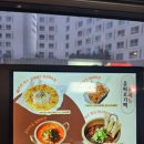 호장마차 | [발산역 가성비술집] 을찌로맥주 마곡점 l 뉴트로 감성, 힙한 인테리어의 술집