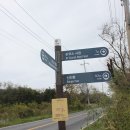 송현1리 경로당 이미지