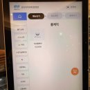 모이라이 | 주차 가능한 평택카페 공정무역커피 모이라이카페 합정점 후기