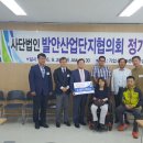 오산중증장애인센터 이미지