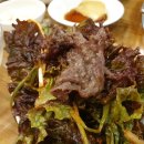 언양(서울) 이미지