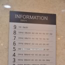 메트로3층약국 이미지