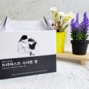 구산면378 네이버블로그