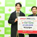 (주)대건 이미지