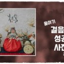 (주)뉴본케어 이미지