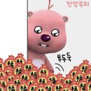 [2024 태국 GL 총 결산] - &lt;올해의 작품, 배우, 씨피 그리고 똥차. / 여러분들의 선택은?&gt;