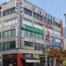 알기 쉬운 부동산 상식 이미지