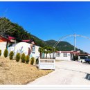 청자로민박 이미지