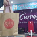 커브스매곡클럽 이미지