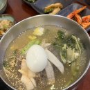 만두전빵 이미지