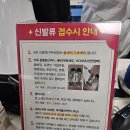 플러스 홈크리닝 이미지