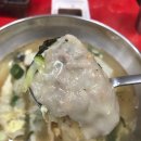 황금손 만두촌 네이버블로그