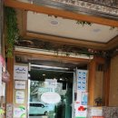 순천한국병원 화장실 이미지