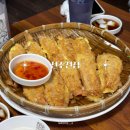 [동작] 사당역 전주전집 소고기육전 김치전 통통새우전 추천메뉴 웨이팅