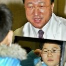 훼미리안경 이미지