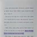 이백세약국 이미지