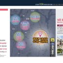 광주 금호 리첸시아 센트럴 스퀘어